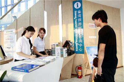 新打卡點！珠海金灣情侶路再添3個功能館，旅游信息咨詢更便利